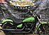 2014 Kawasaki Vulcan 900 for sale 200761105